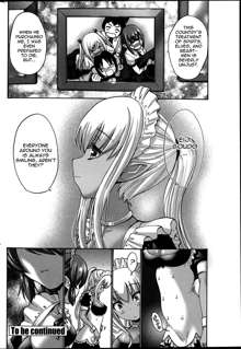 Kuro Yousei | Dark Elf Ch. 1-3, English