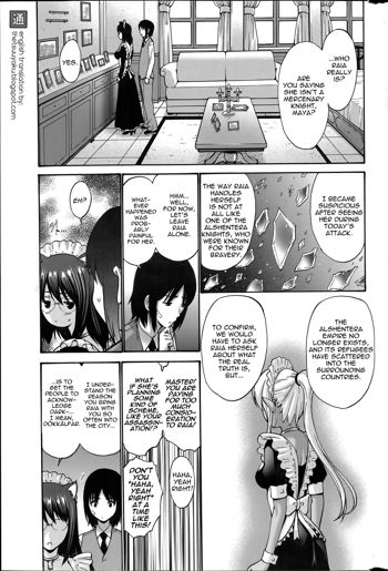 Kuro Yousei | Dark Elf Ch. 1-3