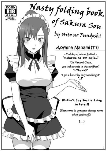 Sakura Sou no Ecchi na Orihon., English