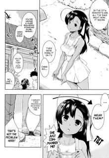 Natsu to Pantsu to Hiyake Shoujo, English