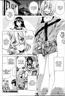 Yuri Suki Kanojo wa Yuri Kanojo ga Dekinai Ch. 2, English