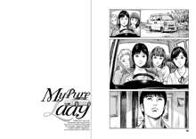 お願いサプリマンMy Pure Lady 14, 日本語