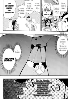 Natsu to Pantsu to Hiyake Shoujo, Español