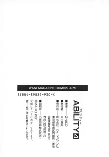 ABILITY 4, 日本語