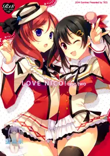 LOVE NICO! one two, 中文