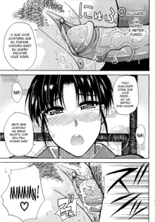 Venus Rhapsody- Ch01-05, Português