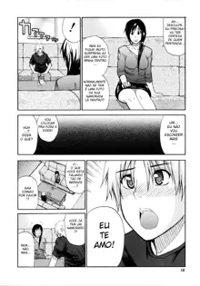 Venus Rhapsody- Ch01-05, Português