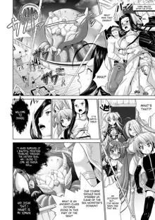 Brandish Vol. 6 - Ch. 33-37, English