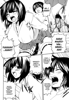 Sekirei Hobaku Keikaku 2, English