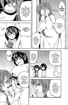 Sekirei Hobaku Keikaku 2, English