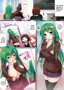 Sanae wa Ochichi ga Tomaranai | Sanae's Milk Won't Stop Flowing, English