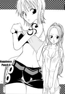 Shiawase Punch! 4, English