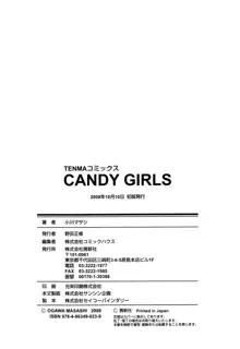 CANDY GIRLS, 日本語