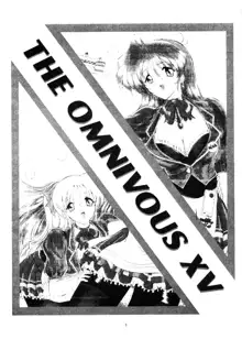 THE OMNIVOUS XV, 日本語