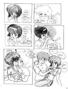 Ranma 1/2 Ranma M "Sex-ED from Nabiki", English