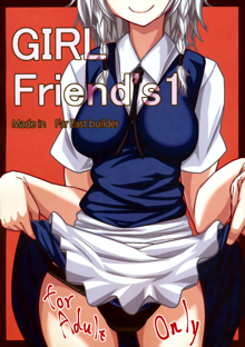 GIRL Friend's 1, English