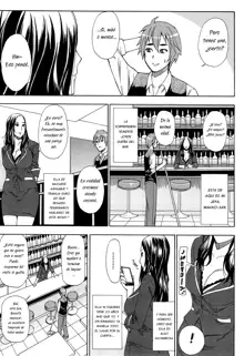 Tada Koishikute, Aitakute... Ch. 1-6, Español