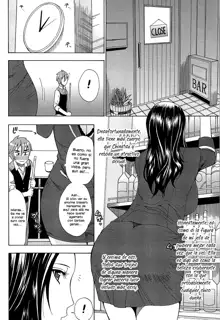 Tada Koishikute, Aitakute... Ch. 1-6, Español