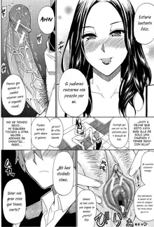 Tada Koishikute, Aitakute... Ch. 1-6, Español