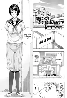 Tada Koishikute, Aitakute... Ch. 1-6, Español