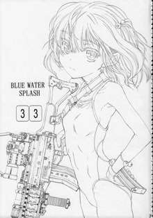 BLUE WATER SPLASH VOL.33, 日本語