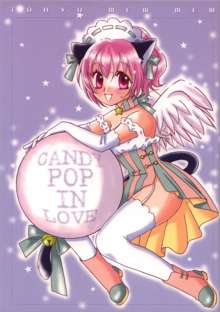 CANDY POP IN LOVE, English