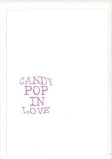 CANDY POP IN LOVE, English