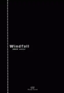 Windfall, 日本語