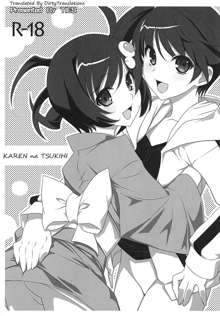 Karen na Tsukihi, English