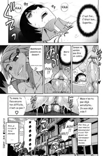 HHH - Triple H ♥ Ch. 4, Français