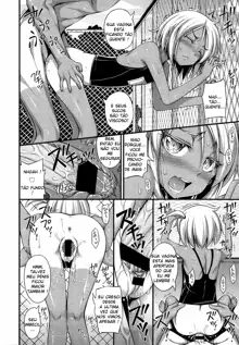 Kinjo no Ko ga Short Pants wo Haite Ore wo Yuuwaku shite Kurundaga Ch. 1, Português