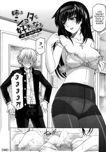 Ane wa Shota wo Sukininaru Ch. 1-5, Русский