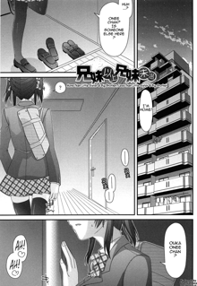 Fechichi! Ch. 1-7, English