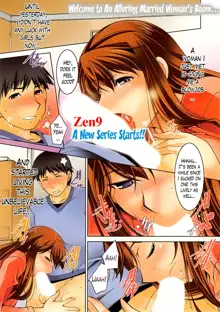 Taikutsu na Gogo no Sugoshikata Ch. 1-7 | A Way to Spend a Boring Afternoon Ch. 1-7, English