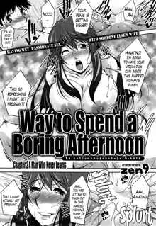 Taikutsu na Gogo no Sugoshikata Ch. 1-7 | A Way to Spend a Boring Afternoon Ch. 1-7, English