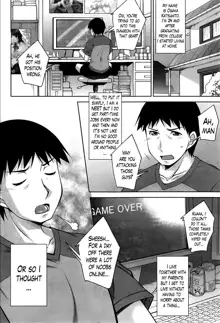 Taikutsu na Gogo no Sugoshikata Ch. 1-7 | A Way to Spend a Boring Afternoon Ch. 1-7, English