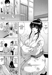 Ane  Haha Kankei Ch. 1-10, English