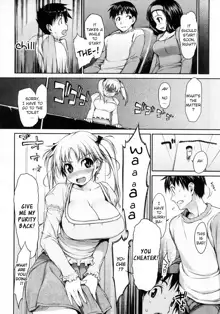 Insei Iro Iro Ch.1 - 10.5, English