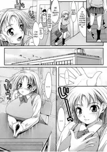 Insei Iro Iro Ch.1 - 10.5, English