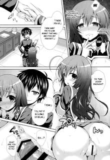 Kumagawa-kun ga Medaka-chan ni Hokentaiiku (Sex) wo Oshieru you desu. | Kumagawa-kun Teaches Health (Sex) Education to Medaka-chan, English