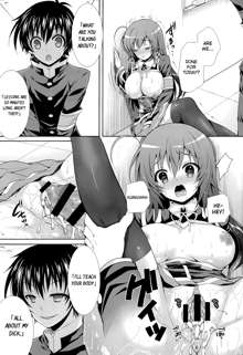 Kumagawa-kun ga Medaka-chan ni Hokentaiiku (Sex) wo Oshieru you desu. | Kumagawa-kun Teaches Health (Sex) Education to Medaka-chan, English