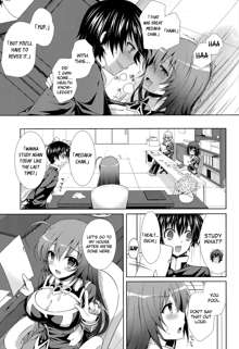 Kumagawa-kun ga Medaka-chan ni Hokentaiiku (Sex) wo Oshieru you desu. | Kumagawa-kun Teaches Health (Sex) Education to Medaka-chan, English