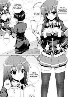 Kumagawa-kun ga Medaka-chan ni Hokentaiiku (Sex) wo Oshieru you desu. | Kumagawa-kun Teaches Health (Sex) Education to Medaka-chan, English