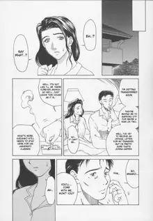 Enbo -Kanzenban- | Erotic Heart Mother, English