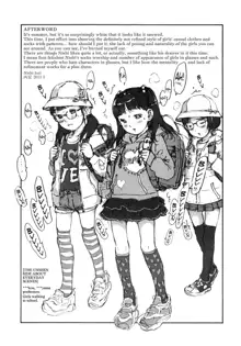 Chibicchi Gakuen | Lil' Sluts Academy, English