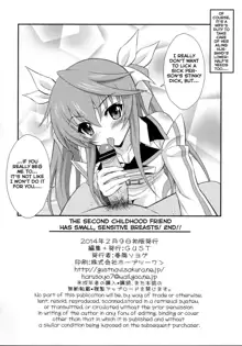 Second Osananajimi wa Hinnyuu Binkan! 2nd!! | The Second Childhood Friend Has Small, Sensitive Breasts!, English