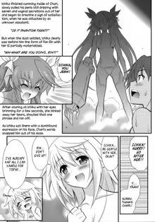 Second Osananajimi wa Hinnyuu Binkan! 2nd!! | The Second Childhood Friend Has Small, Sensitive Breasts!, English