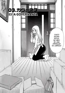 Kyou wa Nani Shiyo Ch. 3, Português