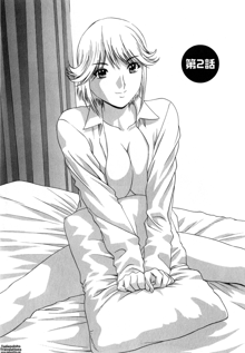 Manga no youna Hitozuma to no Hibi - Days with Married Women such as Comics., English