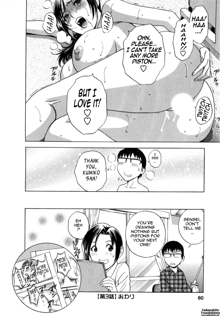 Manga no youna Hitozuma to no Hibi - Days with Married Women such as Comics., English